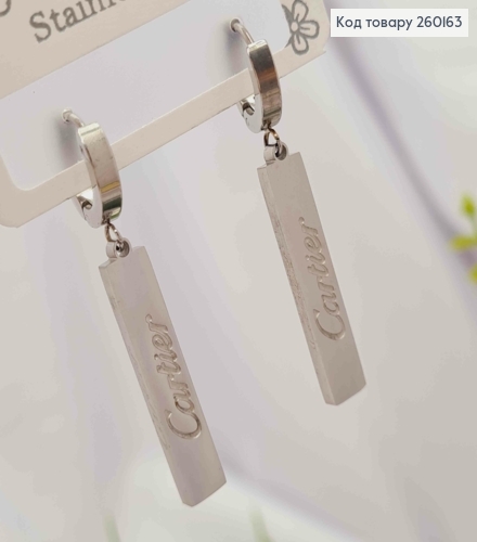 Серьги кольца (1,3см) Серебряного цвета с прямоугольной подвеской Cartier (3см), Stainless Steel 260163 фото 2