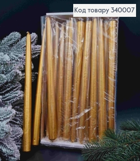 Свічка Золотого кольору, довж. 29см, 8год/горіння, YUNIOR CANDLE 340007 фото