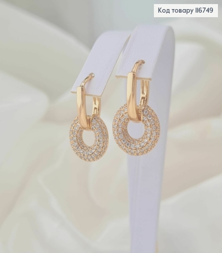 Серьги с широким колечком в камнях, 2см, англ. Xuping 18K 116749 фото 2