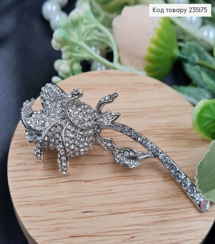 Брошка метал Роза серебро с камушками 7х3см 235175 фото 2