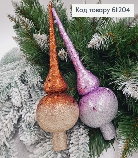 Верхівка на ялинку Луска Омбре ЛАВАНДА, КОРИЧНЕВИЙ в асорт., 25см, Україна 611204 фото