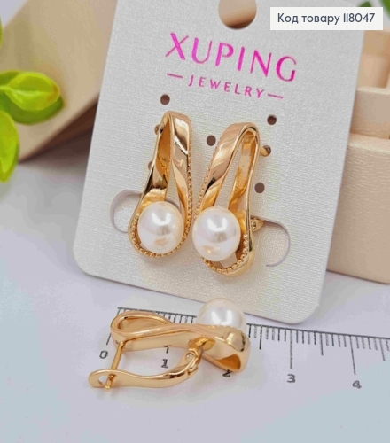 Серьги "Петелька" с жемчужиной, 2,3см, английская застежка, Xuping 18K 118047 фото 2