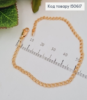 Браслет 3мм, длина 18см без удленителя, переплет Лав, Xuping 18K 150617 фото