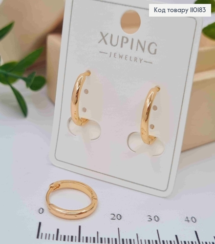 Серьги Кольца, ширина 2мм, диаметр 1,4см, Xuping 18K 110183 фото 1