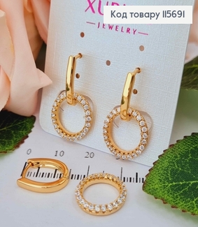 Сережки (1,3см) трансформеры ( со сменными кольцами 1,3см ) в камерах Xuping 18K 115691 фото