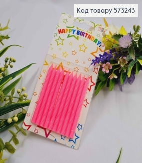 Набор свечей в торт Розовых (10шт) в торт, высота 7см, Украина 573243 фото