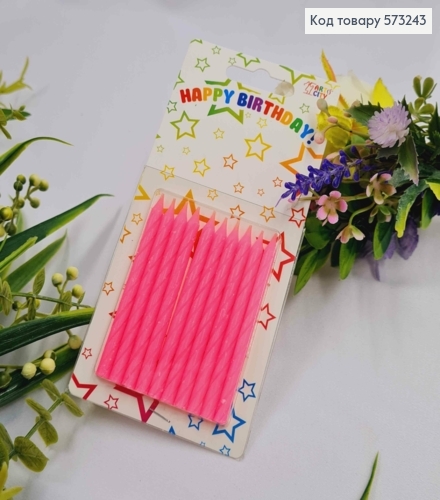 Набор свечей в торт Розовых (10шт) в торт, высота 7см, Украина 573243 фото 1