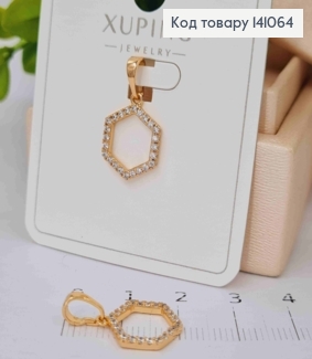 Кулон "Шестиугольник" из Блестящих камешков, 1,5см, Xuping 18К. 141064 фото