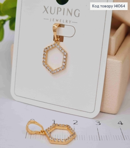 Кулон "Шестиугольник" из Блестящих камешков, 1,5см, Xuping 18К. 141064 фото 1