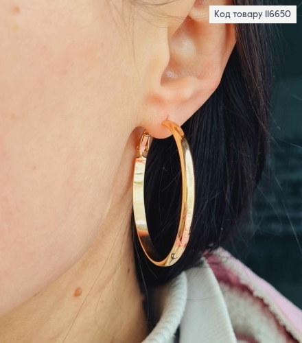 Серьги кольца 4см, более широкие, Xuping 18K 116650 фото 2