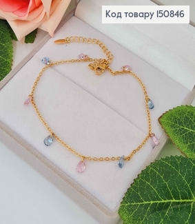 Браслет на ногу "Вдохновение" с подвесками голубыми и розовыми камешками, дл. 23+5см, Xuping 18К 150846 фото