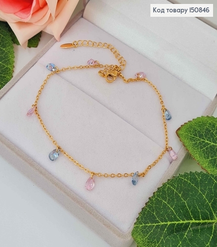 Браслет на ногу "Вдохновение" с подвесками голубыми и розовыми камешками, дл. 23+5см, Xuping 18К 150846 фото 1