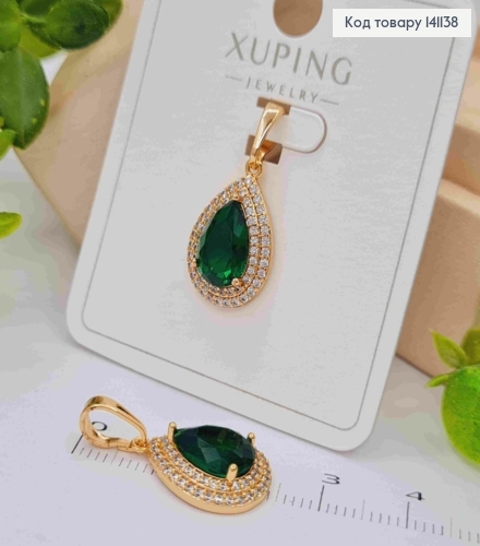 Кулон "Капелька" с Зеленым камнем, размер 1,8см, Xuping 18K 141138 фото 1