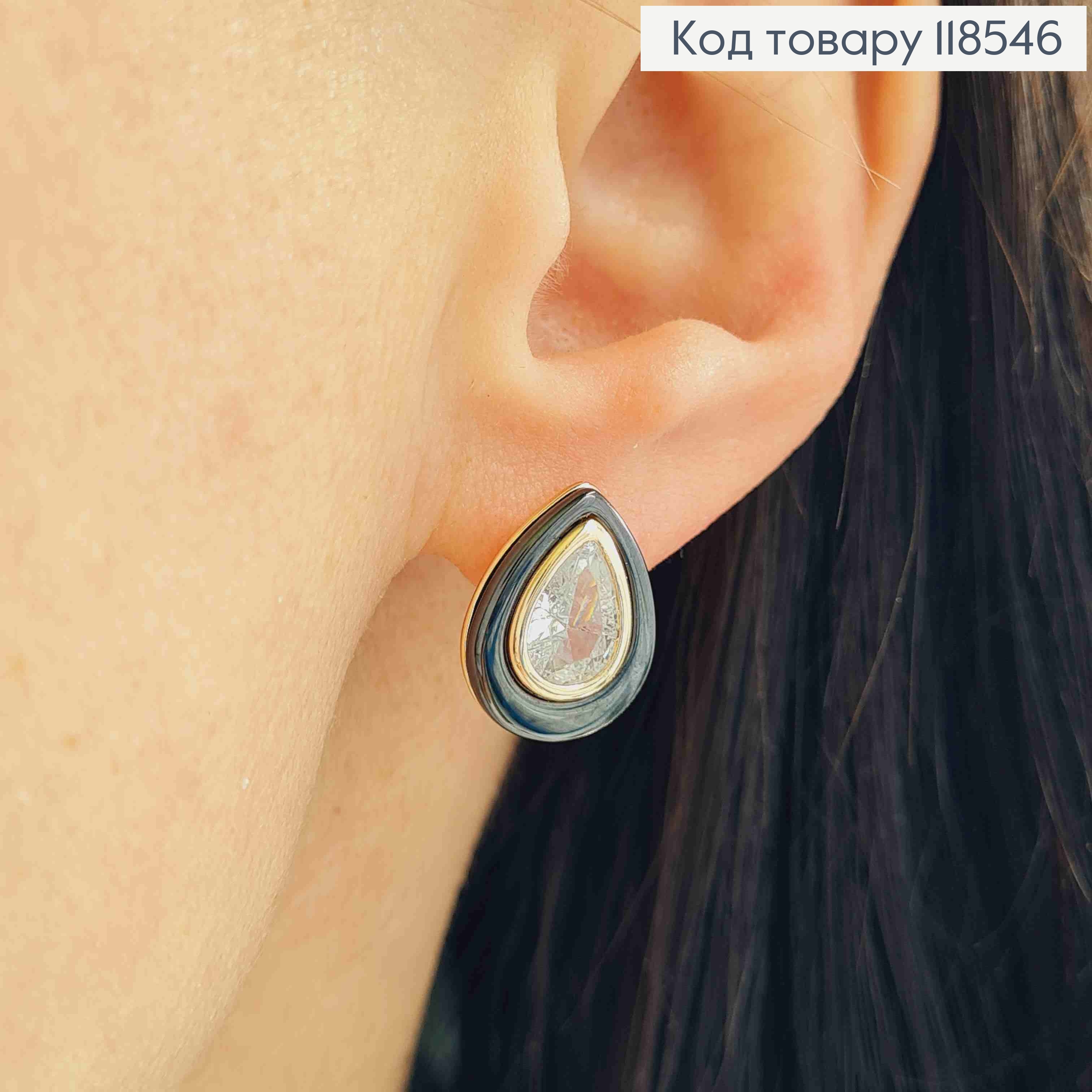 Серьги "Капельки" украшены Черной эмалью и Блестящим камнем, 1,5см, англ. застежка,Xuping 18К 118546 фото 3