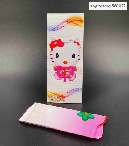 Шарик 4D, С Хэллоу Китти,  18"(45)см 580077 фото 1