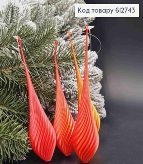 Набір фігурок (4шт)міраж  "КАПЛЯ ",ЧЕРВОНО-ЗОЛОТІ, 15*4см, прикраси новорічні  пластик, Україна 612743 фото