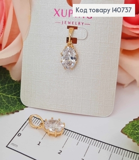 Кулон, овальний Камінчик 1см, Xuping 18K 140737 фото