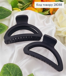 Краб каучук матовий черный, дуга 8,5см. 211088 фото