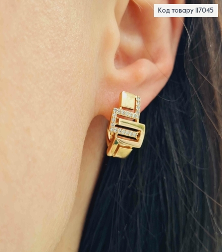 Серьги, Лабиринт пластинками, с камешками, 1,8см, англ. зам. Xuping 18K 117045 фото 2