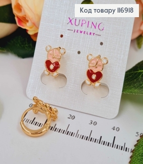 Серьги кольца 1,1см, Мишка с сердечком, с цветной эмалью, 1,3см, Xuping 18K 116918 фото