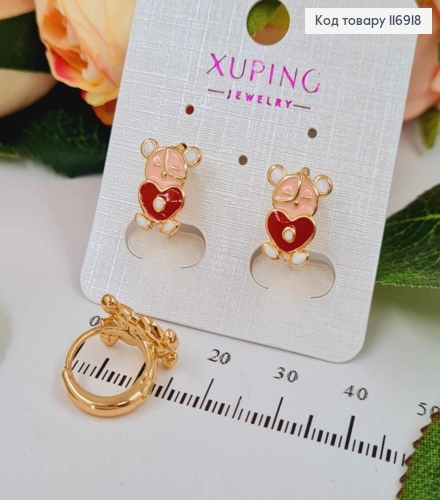Серьги кольца 1,1см, Мишка с сердечком, с цветной эмалью, 1,3см, Xuping 18K 116918 фото 1