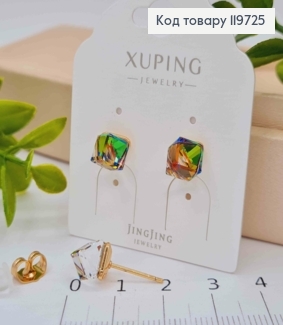 Сережки гвізкдки з Блискучо-Салатовим каменем Сваровскі Хамелеон, 1см, Xuping 18К 119725 фото