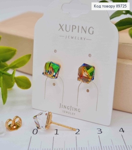 Серьги гвоздочки с Блестяще-Салатовым камнем Сваровски Хамелеон, 1см, Xuping 18К 119725 фото 1