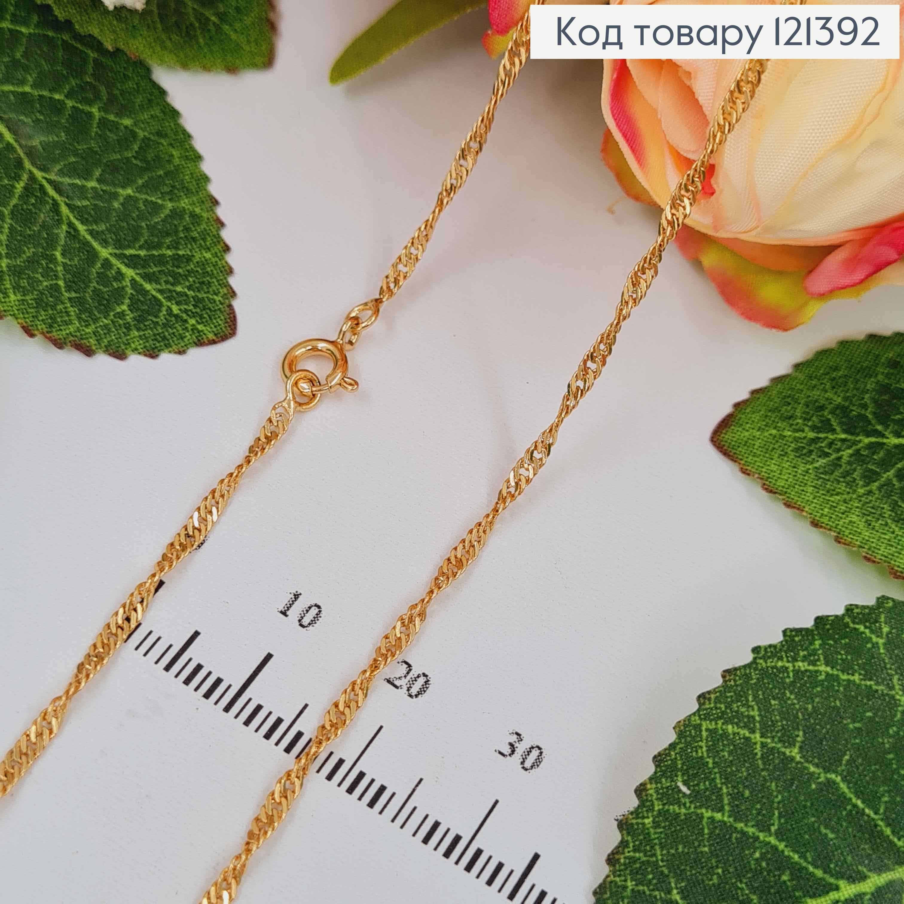 Цепочка плоское витое плетение, 3мм, длина 35см, Xuping 18К 121392 фото 2