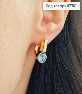 Сережки кільця 1,6см, з Блакитним каменем Сваровськи в оправі 7,5мм,  Xuping 18К 117310 фото