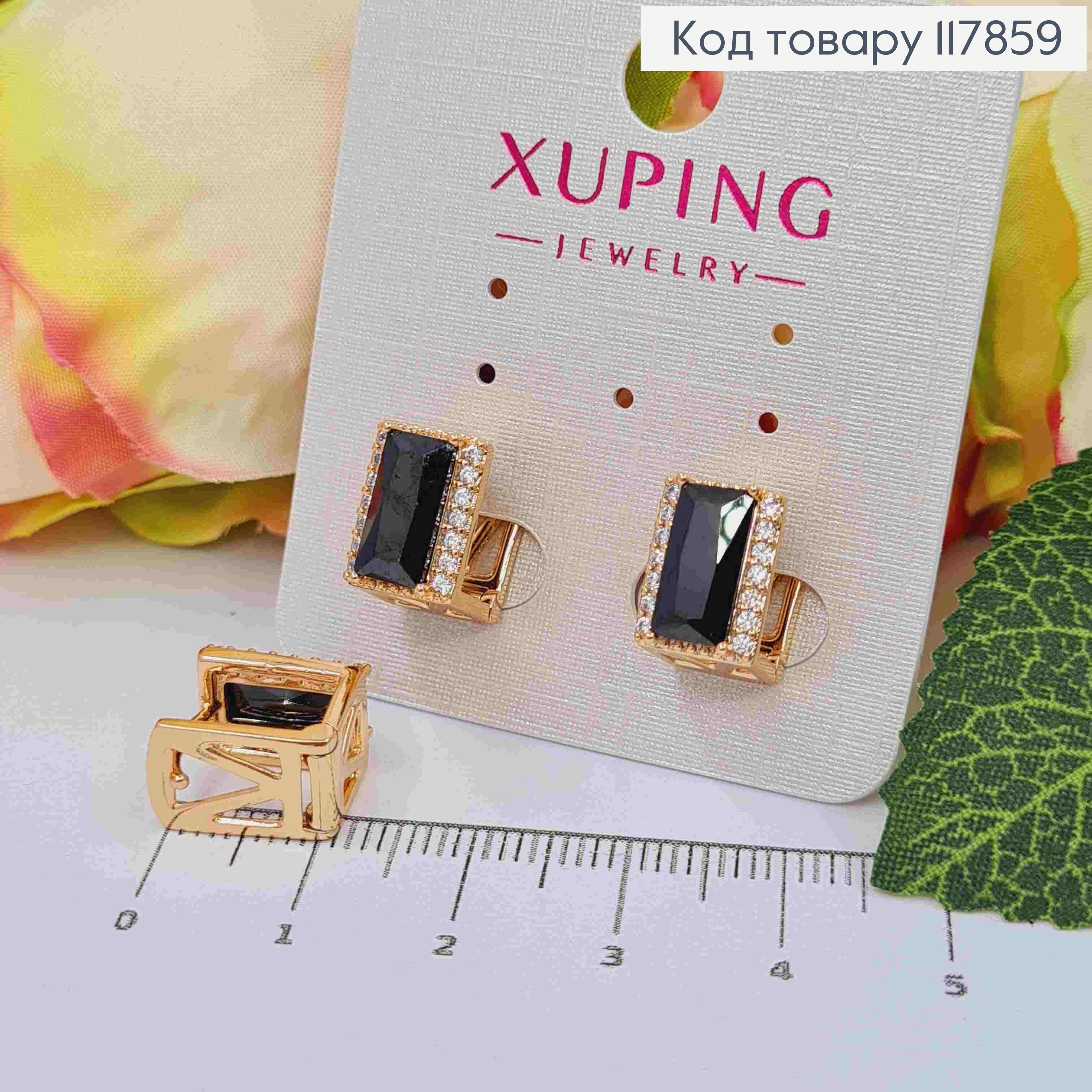 Серьги кольца, "Квадратные" с большим Чёрным камешком, 1,1*0,8см, Xuping 18К 117859 фото 2