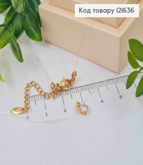 Жилка прозрачная, с круглым Блестящим камешком (5мм), дл. 45+5см, Xuping 18K 121636 фото