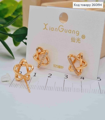 Сережки гвіздки золотого кольору "Зірочки" з Блискучими камінцями (1,2см), сталь XianGuang 260194 фото 1