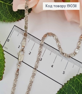 Цепочка родимая, Улиточное плетение, дл. 55см, шир. 2мм, Xuping 18К 190311 фото