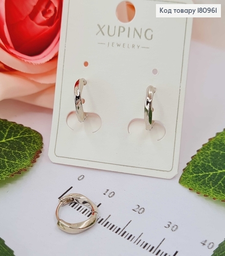 Сережки родовані, кільця 1.4см Xuping  180961 фото 1