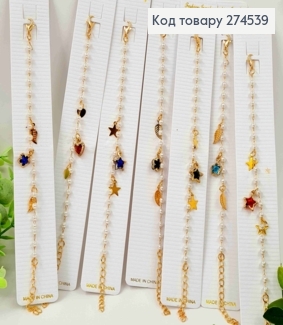 Браслет с жемчугом и подвеской Звезда/Сердце/Цветок в ассортименте, 16+5см, Золотого цвета 274539 фото