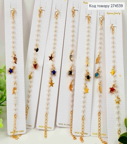 Браслет с жемчугом и подвеской Звезда/Сердце/Цветок в ассортименте, 16+5см, Золотого цвета 274539 фото 1