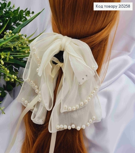 Краб пластик (4см), украшенный Бантиком из органзы и Бусинками (17см), цвета Айвори. 213258 фото 1