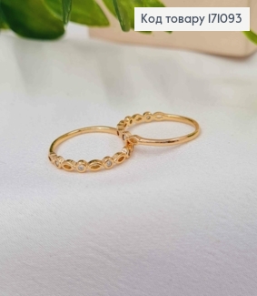 Кольцо "Нежное" украшено четырьмя Блестящими камешками, Xuping 18К 171093 фото