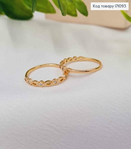 Кольцо "Нежное" украшено четырьмя Блестящими камешками, Xuping 18К 171093 фото 1