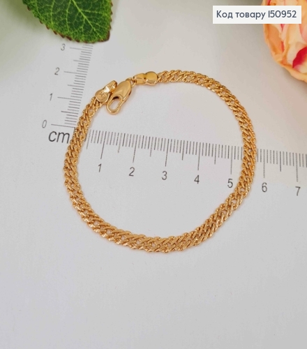 Браслет ромбовое плетение, 0,3см, дл. 17,5см, Xuping 18K 150952 фото 1