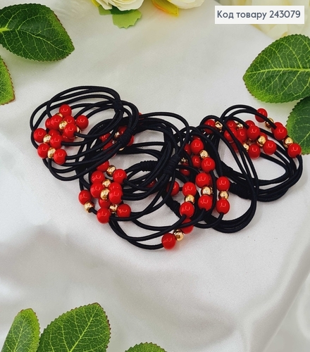 Резинка черная тройная червяные бусинки 10 шт/уп 243079 фото 2