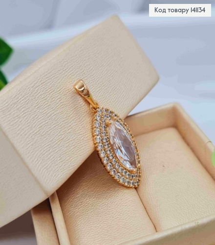 Кулон удлиненный Блестящий камень в оправе из камней, размер 2,4см, Xuping 18K 141134 фото 2