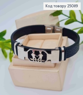 Браслет каучуковий з пластиною знак зодіаку "Близнюки", шир. 1см, довж. 21см, Stainless Steel 250119 фото