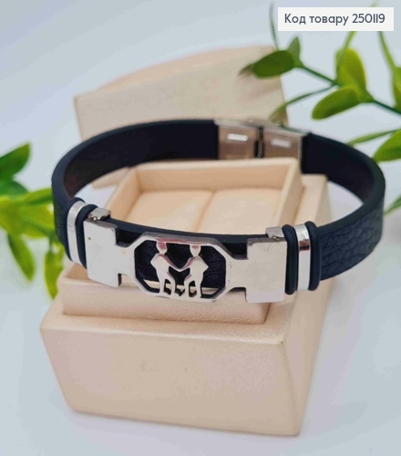 Браслет каучуковий з пластиною знак зодіаку "Близнюки", шир. 1см, довж. 21см, Stainless Steel 250119 фото 1