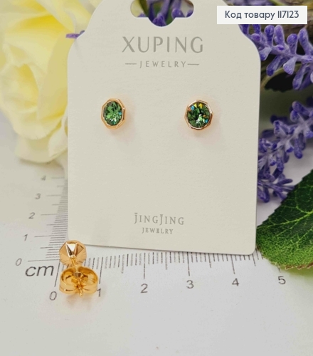 Серьги гвоздики, многогранники с зеленым камешком Сваровски, 5мм, Xuping 18K 117123 фото 1