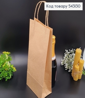 Пакет бумажный Крафт, 39,5х15х9см (для бутылки) 543130 фото