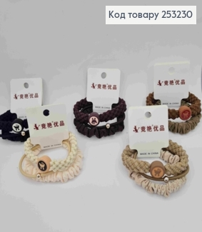 Резинка на планшетке (3шт) Шнурок/Жатка/Плетеная с Брошкой с Бабочкой, Паастельные цвета, диам 6,5см 253230 фото
