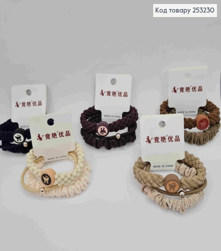 Резинка на планшетке (3шт) Шнурок/Жатка/Плетеная с Брошкой с Бабочкой, Паастельные цвета, диам 6,5см 253230 фото 1