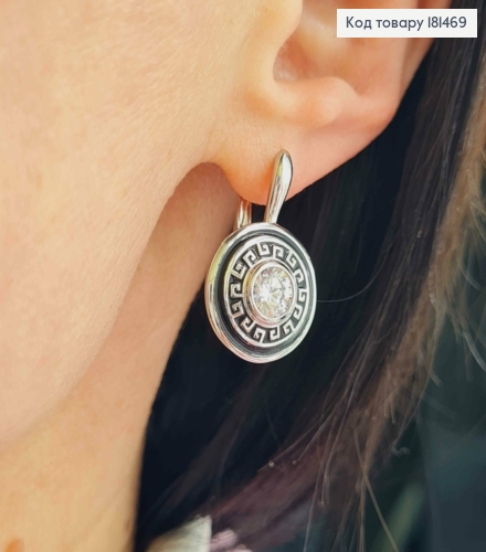 Сережки родовані, "Versace" з камнем, 2,6см, англ застібка, Xuping 181469 фото 1