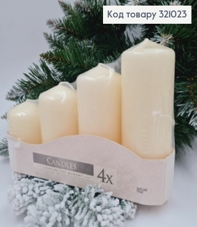 Набір свічок циліндр МОЛОЧНИХ, BISPOL(ростовка) 4 шт (33, 22, 16, 11 годин) 321023 фото